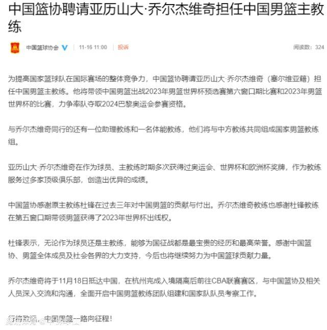 而海报上;测谎大师、识破谎言、专业打脸十二个大字与满墙的谎言形成鲜明对比，显示了测谎人专治感情无良猎手的决心和一往无前的魄力